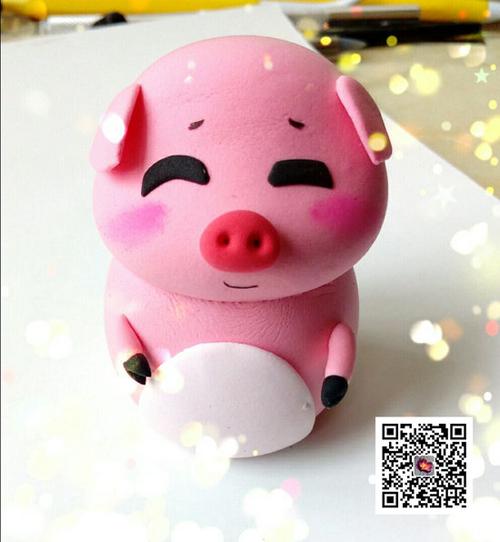 超级萌的小猪粘土教程