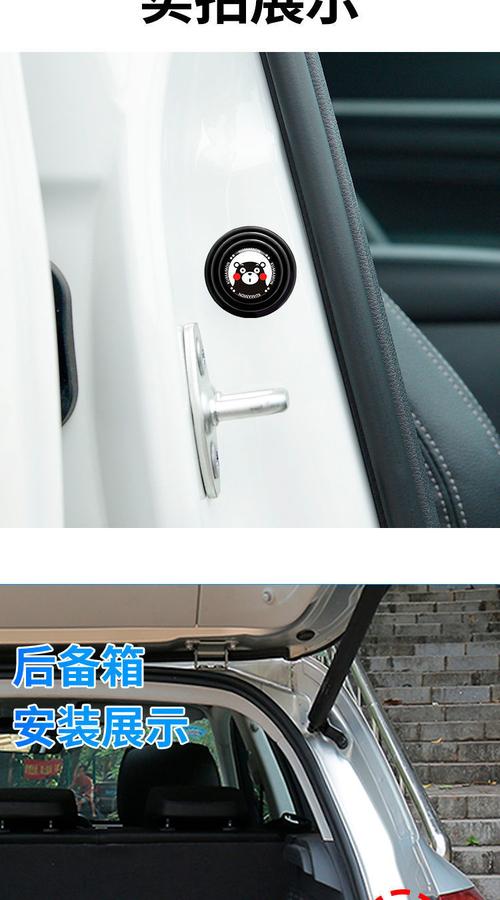 汽车门减震垫片加厚小轿车货车防震垫隔音缓冲防撞静音硅胶垫现代四