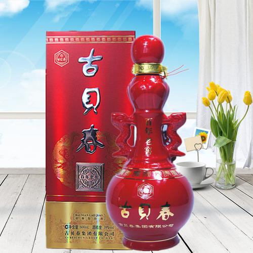 度600 古贝春酒山东名酒古贝春大百年 39 毫升一瓶白酒名中度白酒酒