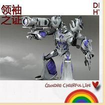 怎么折纸威震天