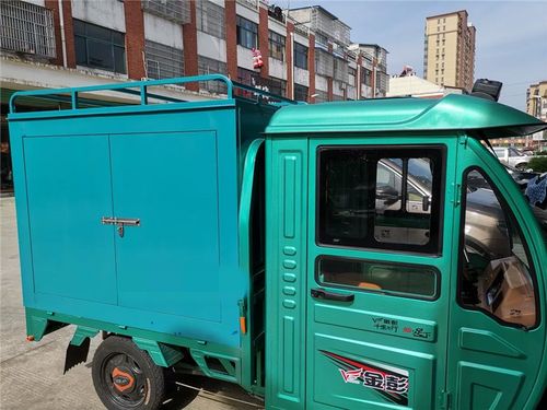 电动三轮车快递箱车厢货箱可定制后车斗铁皮箱送货厢保温厢 1米宽前