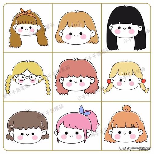 简笔画女孩(小女孩的简笔画教程)