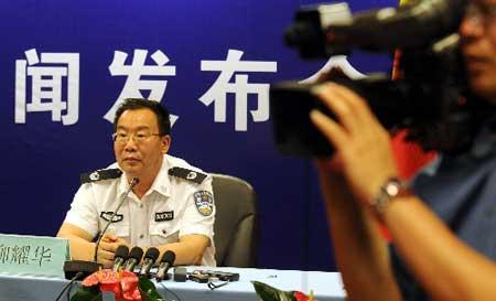7月份以来,云凤山景区旅游纳凉的游客越来越多(图)