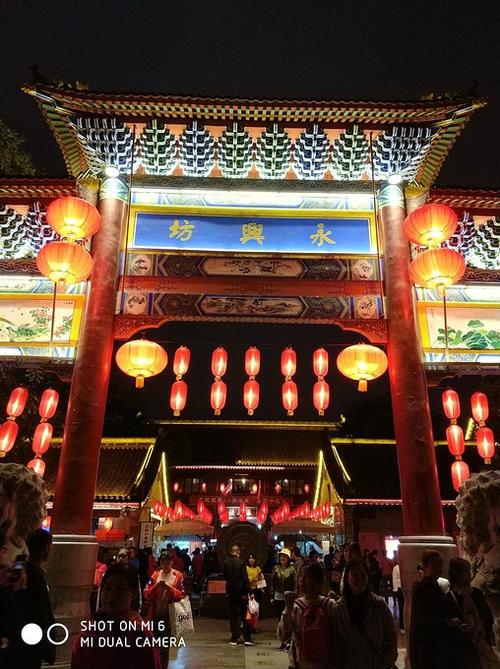 西安永兴坊美食街图片