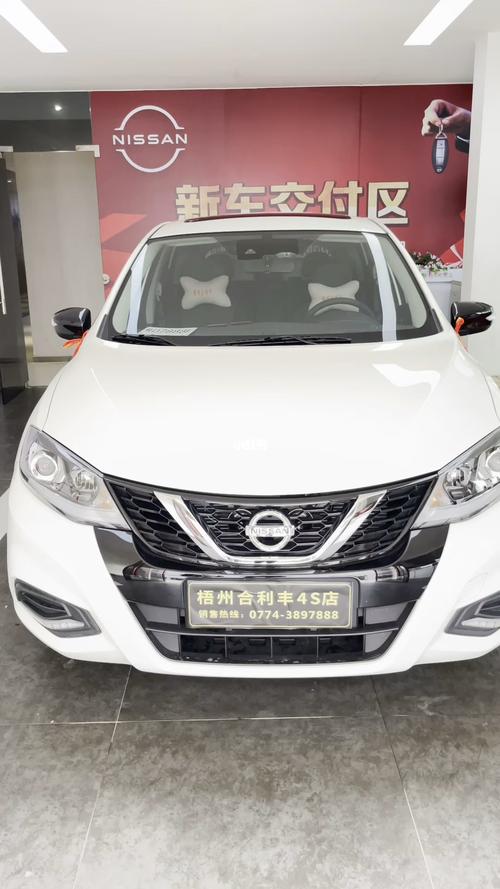 骐达2021款智行版_新手_汽车_汽车介绍