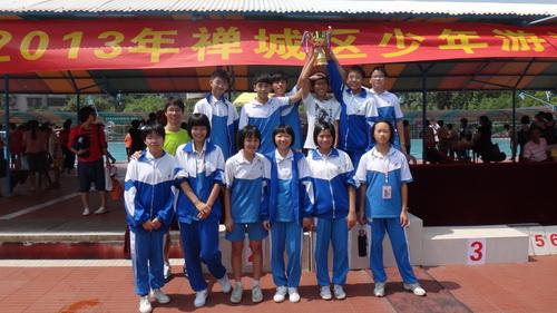 佛山市华英学校