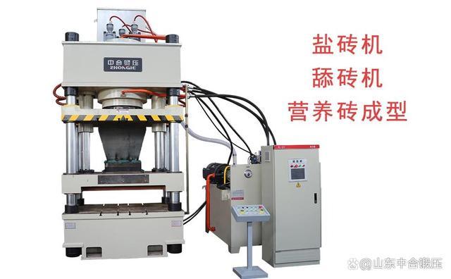 盐砖机生产线工艺流程盐砖机的价格及参数