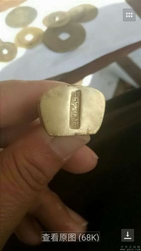 金朝金库小金人