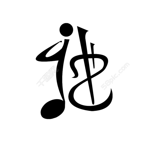 琴字简笔画带字