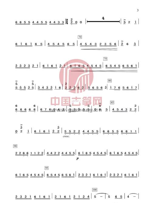 【古筝谱】经典陕西筝曲秦土情_古筝_娱乐_音乐