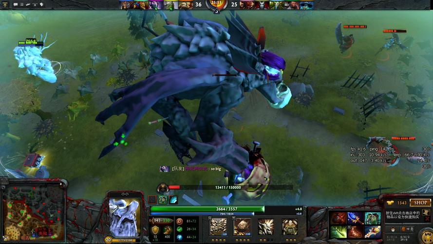 万圣节模式隐藏元素 肉山大魔王的完全体! -178dota2官网合作主题站