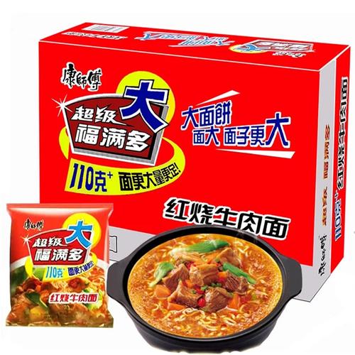 泡面整箱 袋装 24包_康师傅方便面超级福满多红烧牛肉面115g24包袋装
