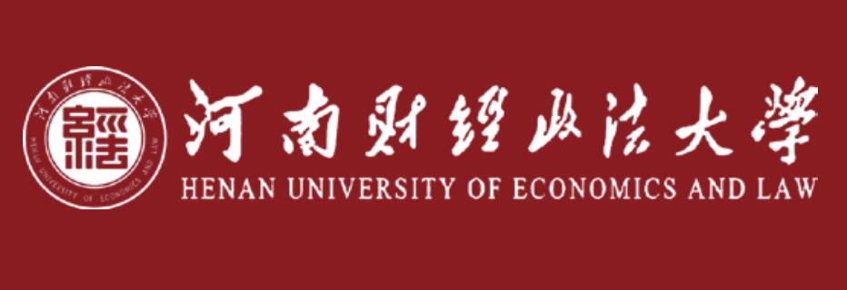 河南财经政法大学中外合作办学