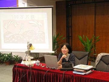 绘本带来幸福生活——杨庆老师做客苏州大讲坛