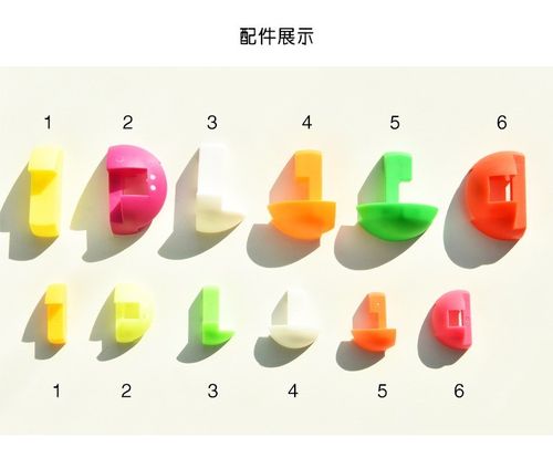 创意智力拼装球迷你儿童益智拼插积木玩具男孩怀旧经典组装魔方球_9折