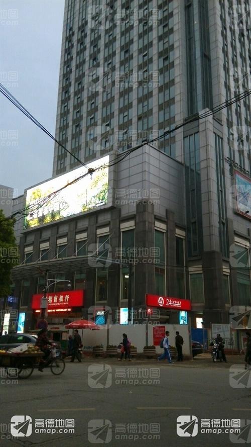 南昌房产 南昌大厦/小区 东湖区大厦/小区