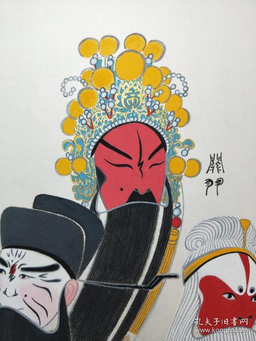京剧脸谱镜心赤壁鏖兵之关羽曹操黄盖蒋干50厘米见方的卡纸