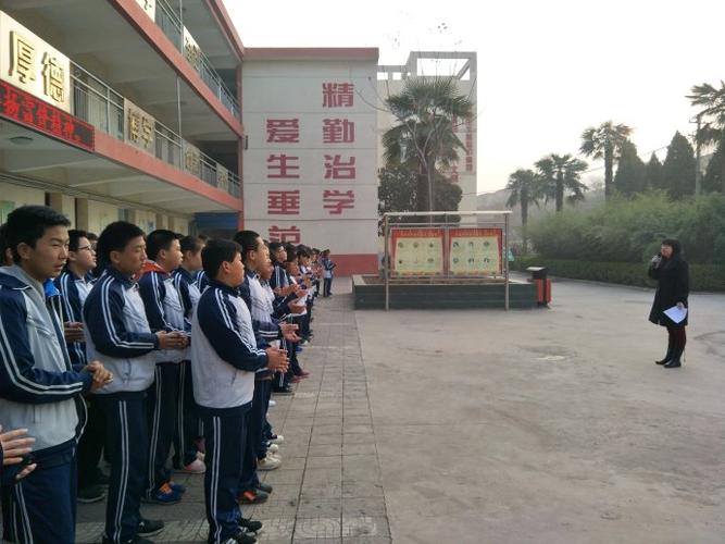 古渡中学国旗下举行2018年春季开学典礼暨安全第一课