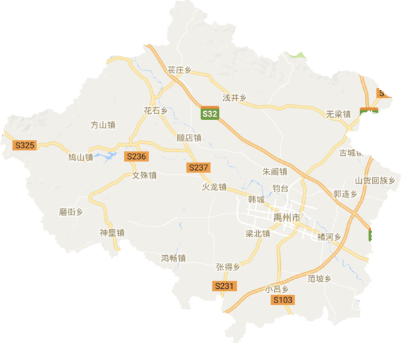 禹州市
