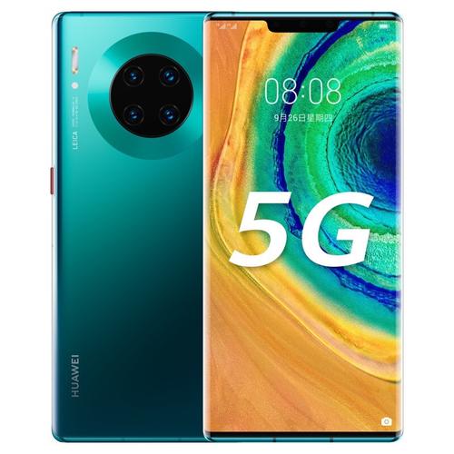 苏宁二手9新huawei华为mate30pro5g版8128g翡冷翠麒麟990全面屏全网通