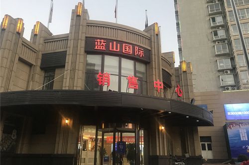 蓝山国际_临汾蓝山国际楼盘详细信息_临汾居行