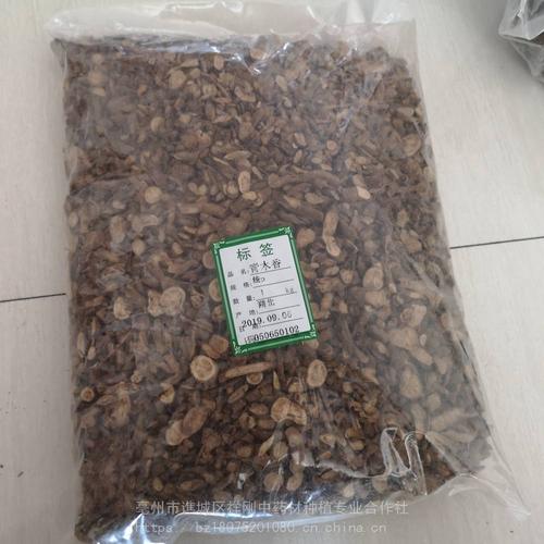 青藤香批发 小青藤香产地直发