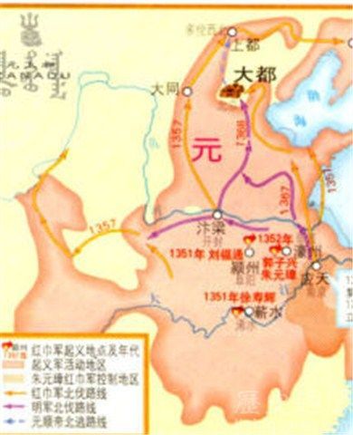 元末农民起义的原因 元末农民起义的几个势力
