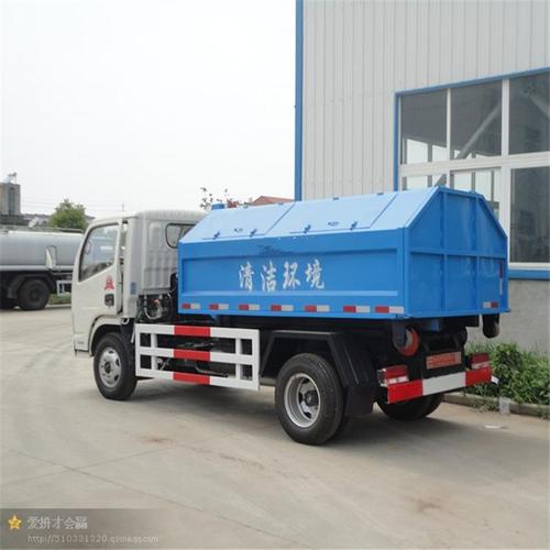 垃圾车-江铃7吨勾臂垃圾车-车厢可卸式垃圾车价格