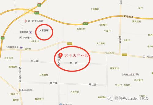 徐水这个项目加快进行大王店镇瀑河乡迎来新机遇