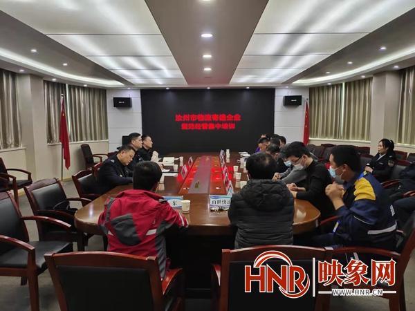 映象网讯(记者 杨增强 通讯员 薛晓鹏)为深入推进寄递渠道规范经营