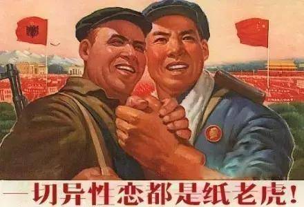 80年代宣传画斗图表情包40p:不约,叔叔我们不约