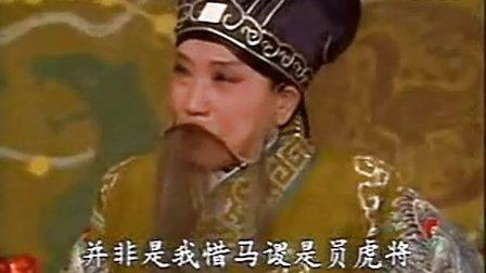 河南越调【越调剧院\选段】专辑