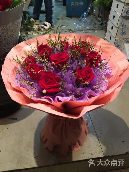 520鲜花上传的图片