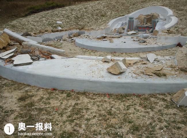 广东陆丰碣石多个公墓墓园祖坟被挖