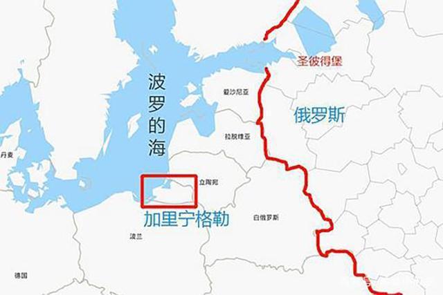 俄罗斯加里宁格勒现状带你看看真实的飞地生活