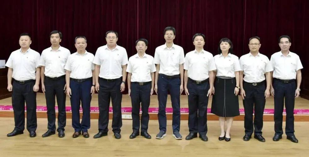 最新!周庆裕当选为中共尤溪县第十四届委员会书记