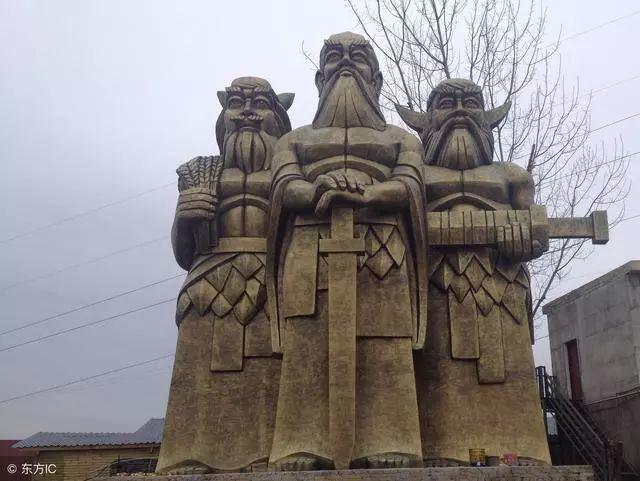 关于华夏三祖黄帝炎帝蚩尤