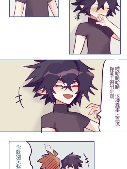 凹凸雷安_动漫推荐_动漫_影视_动漫_动漫推荐