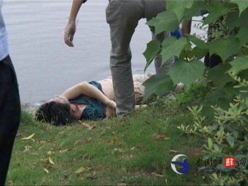 南京阅江楼护城河发现漂浮女尸死因不详组图