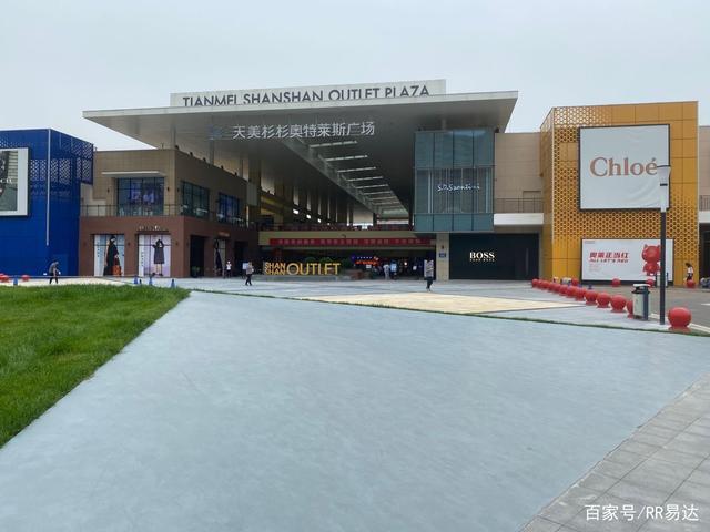 实拍晋中奥特莱斯广场,号称"华北最大"