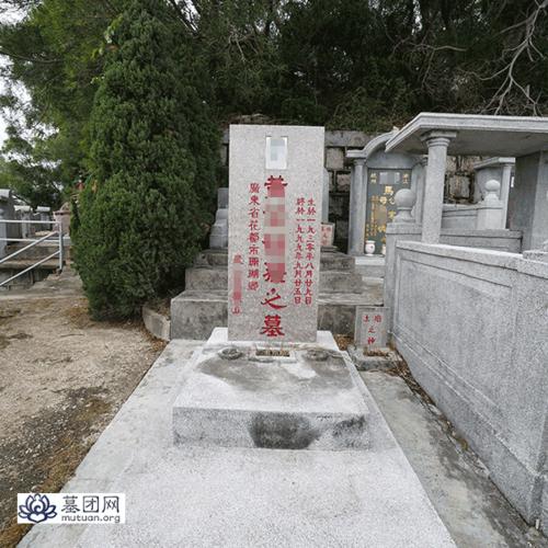 大鹏湾华侨墓园热卖