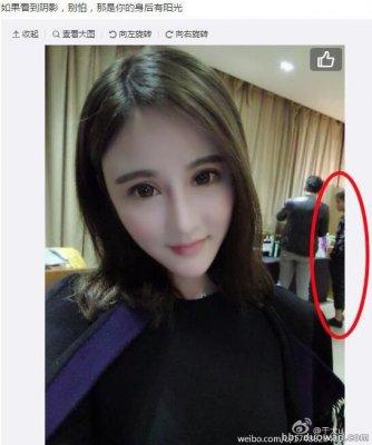 lol大哥goging女友是谁_lol大哥goging有女朋友了不是