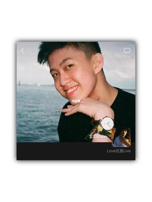 【朋友圈背景图】rich brian七哥,七哥!_朋友圈_说唱