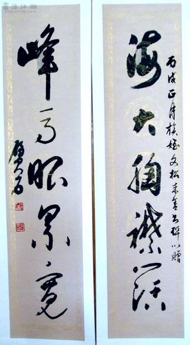 一个隐者------徐国华先生书画展[24页以后又有新添,书法更精彩]