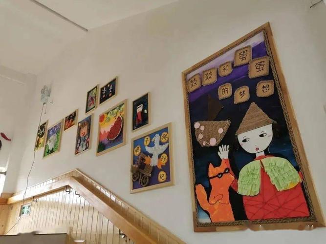 40种幼儿园公共区角走廊楼梯间环创大全你需要的都在这了收藏起来设计