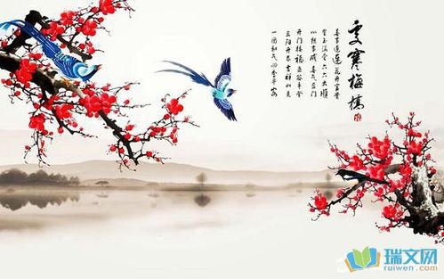 古人赞扬梅花的诗句