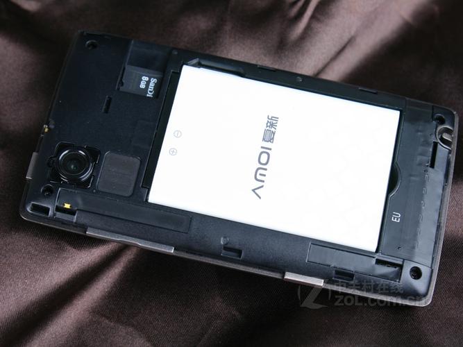 夏新n79