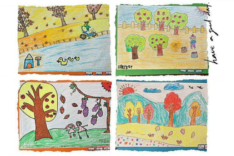 《秋天多么美》主题画展活动