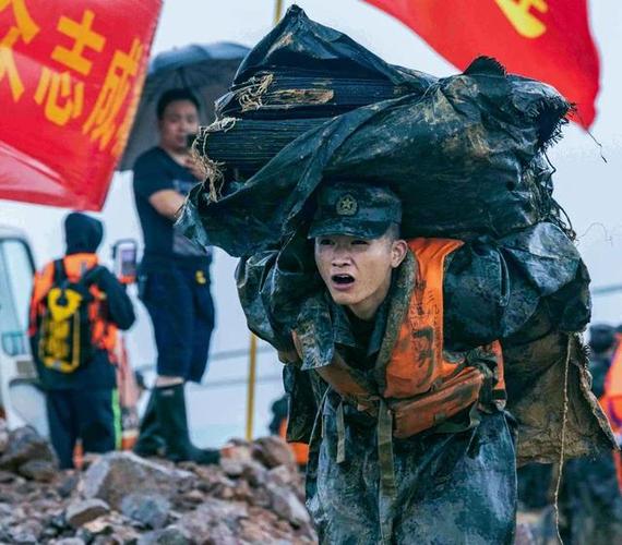 2020年安徽抗洪救灾"感人瞬间"摄影作品征集评选活动