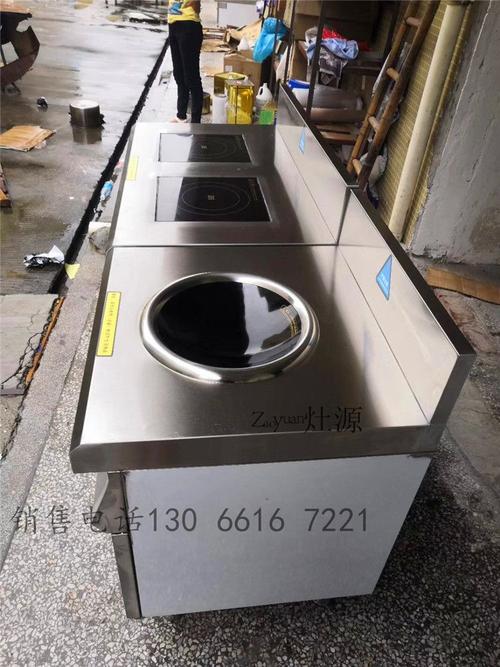 电磁炉三十千瓦两个头 饭店电炉灶多少千瓦好 老式电炉灶